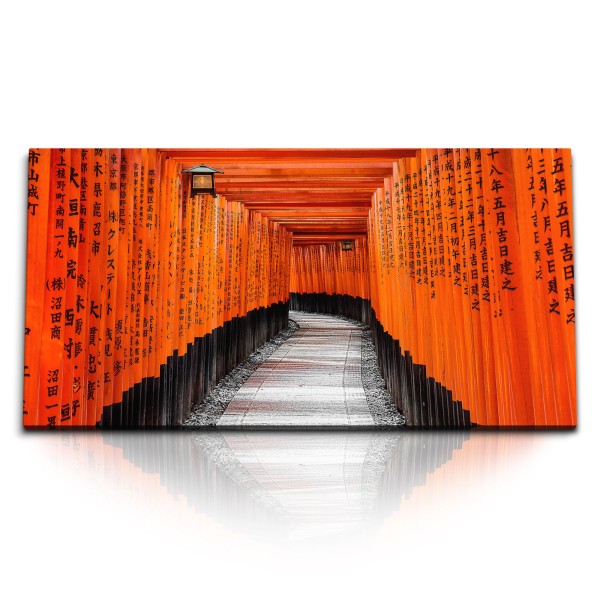 Paul Sinus Art Kunstdruck Bilder 120x60cm Fushimi Inari Schrein Japan Tempel Rot