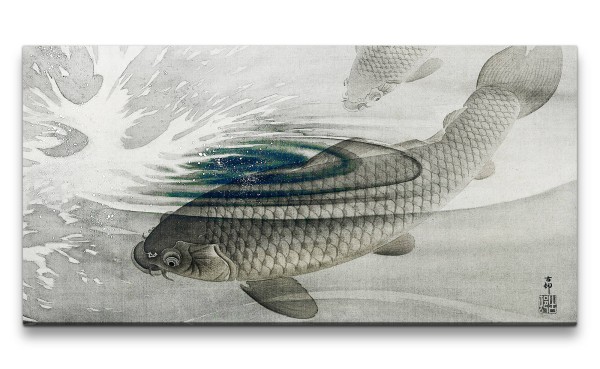 Paul Sinus Art Remaster 120x60cm Ohara Koson traditionell japanische Kunst Koi Fische im Teich Harmonie Japan