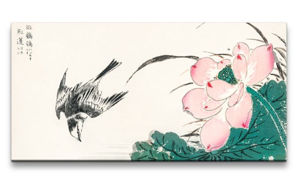 Paul Sinus Art Remaster 120x60cm Wunderschöne traditionell japanische Kunst Zeitlos Frühling Vogel Blume Blüte