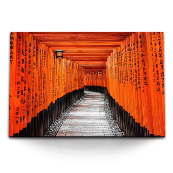 Paul Sinus Art 120x80cm Wandbild auf Leinwand Fushimi Inari Schrein Japan Tempel Rot