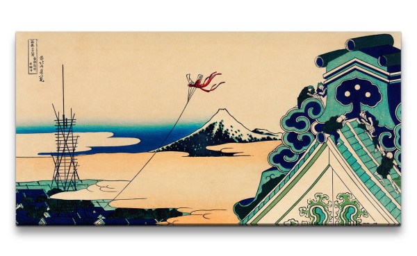 Paul Sinus Art Remaster 120x60cm Katsushika Hokusai traditionelle japanische Kunst Meer Fuji Vulkan Gebäude