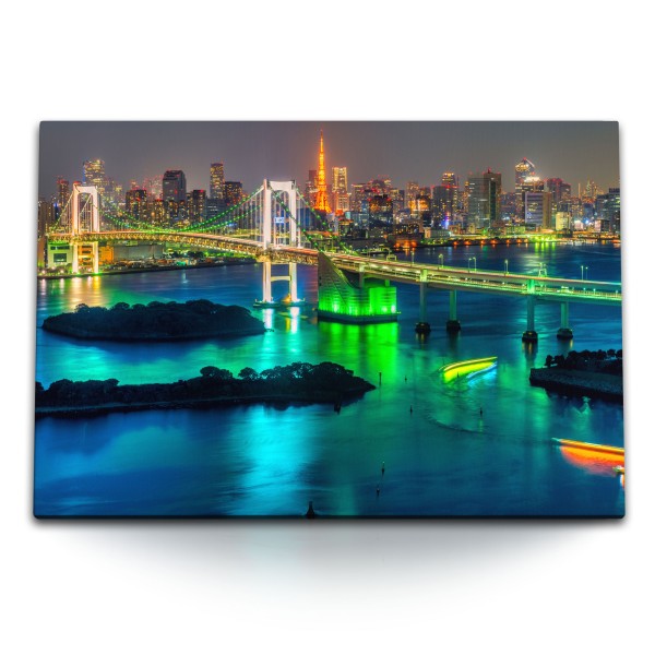 120x80cm Wandbild auf Leinwand Tokio Skyline Japan Nacht Stadt Wolkenkratzer