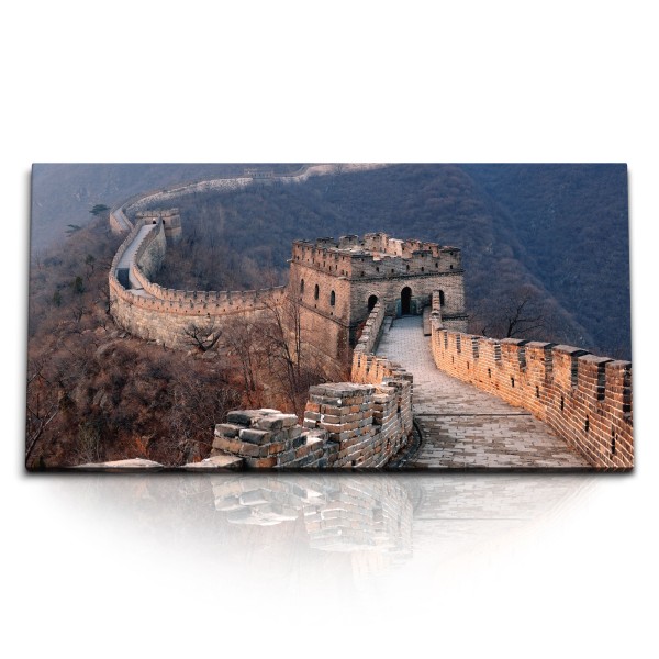 Paul Sinus Art Kunstdruck Bilder 120x60cm Chinesische Mauer China Berge Natur