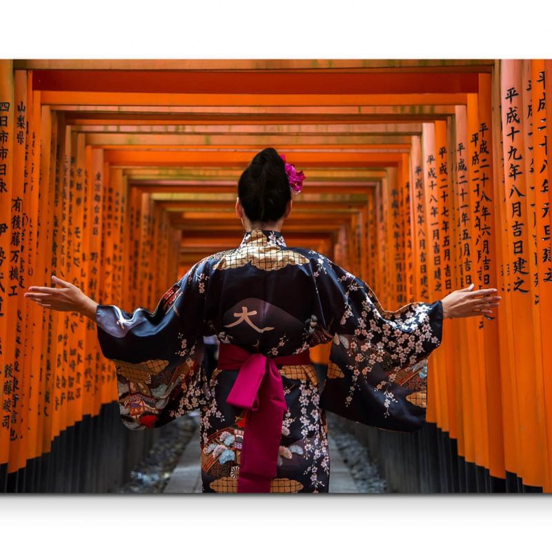 Kyoto  japanische Frau – Leinwandbild