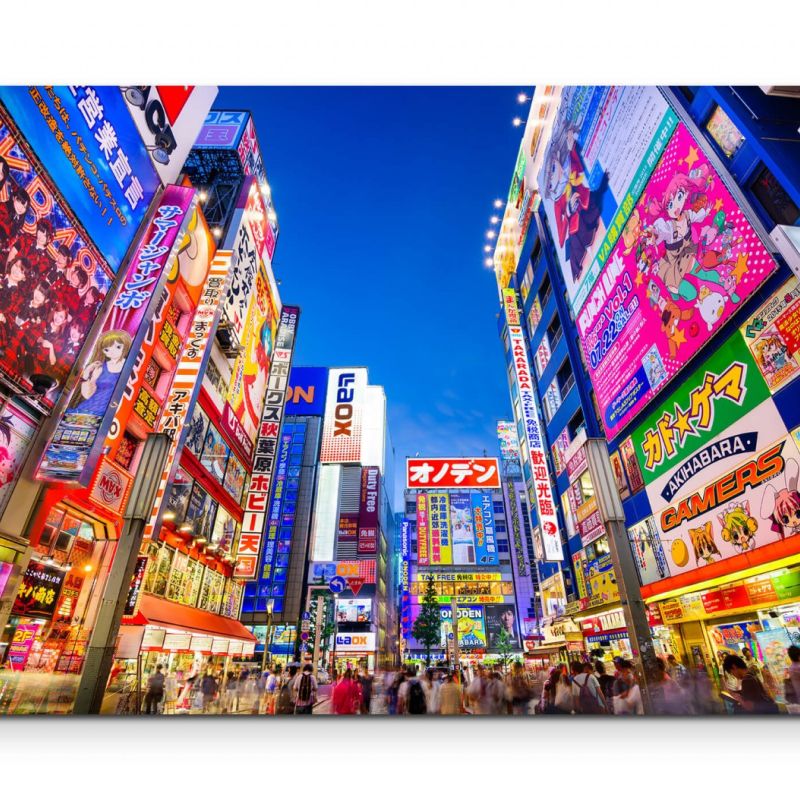 Shopping Area in Tokyo – Leinwandbild